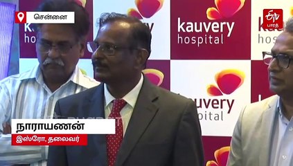 நிலவில் இந்தியர்கள் இறங்குவது எப்போது தெரியுமா? வெளியான குட் நியூஸ்