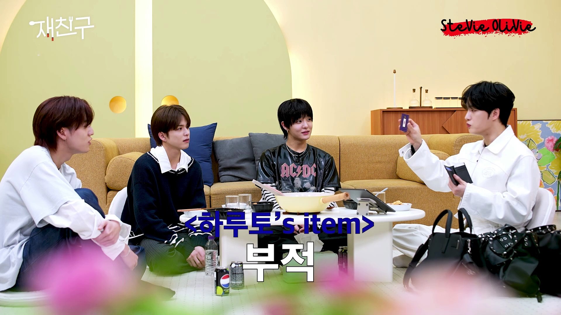 JBJ キムドンハン ツーショ 特典券 ktown4u.com : Singles 2023.08 Type J (Cover : HAN YU JIN / Content