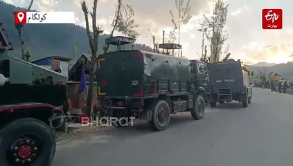 کولگام میں عسکریت پسندوں اور سکیورٹی فورسز کے مابین انکاؤنٹر شروع