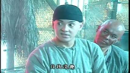 Hoàng Phi Hùng - 1996 - Bát Đại Thiên Vương - Tập 2