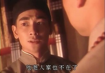 Hoàng Phi Hùng - 1996 - Câu Chuyện Thiếu Lâm - Tập 2
