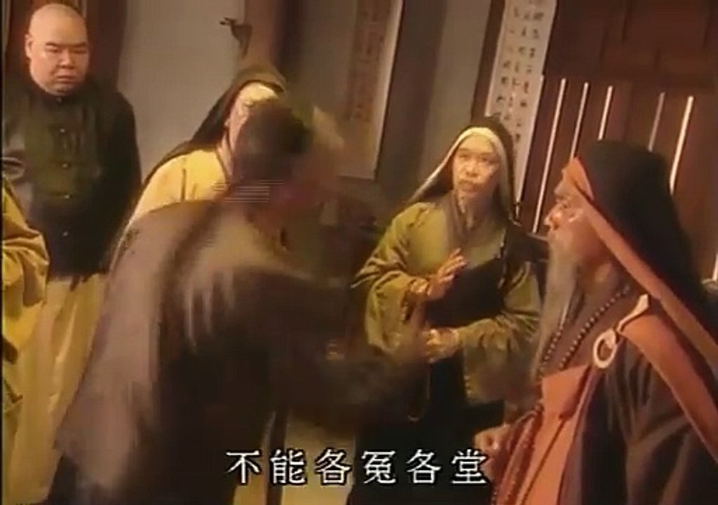 Hoàng Phi Hùng - 1996 - Câu Chuyện Thiếu Lâm - Tập 4