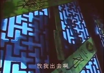 Hoàng Phi Hùng - 1996 - Tướng Quân Không Đầu - Tập 3