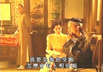 Hoàng Phi Hùng - 1996 - Tướng Quân Không Đầu - Tập 4