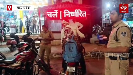 जुर्माना वसूली में मध्य प्रदेश में दूसरे नंबर पर रीवा, पुलिस ने 15 दिन में काट दिए रिकॉर्ड चालान