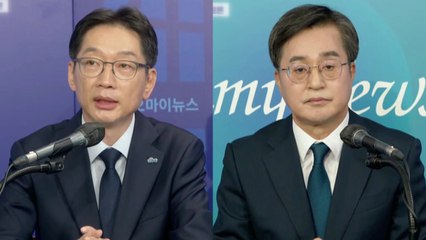 "종자씨라도", "외롭다" 절박한 김경수·김동연의 호소 [앵커리포트] / YTN
