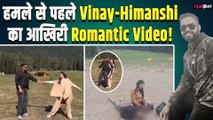 Pahalgam Attack:Lieutenant Vinay Narwal और Himanshi का आखिरी Video Viral, साथ में थे बहुत खुश