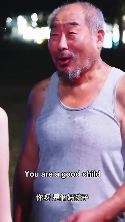 The Only Face He Remembers