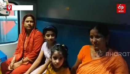 पहलगाम आतंकी हमले के बाद दिल्ली से वैष्णोदेवी रवाना हुए यात्री, कहा- 'कोई डर नहीं'