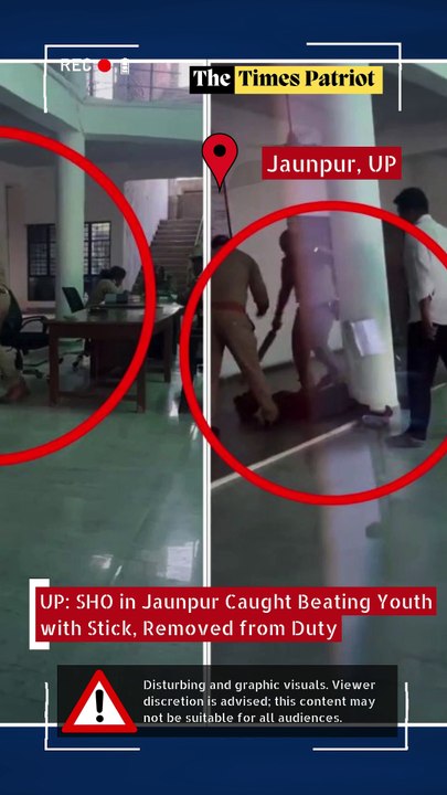 UP: SHO in Jaunpur Caught Beating Youth with Stick, Removed from Duty
