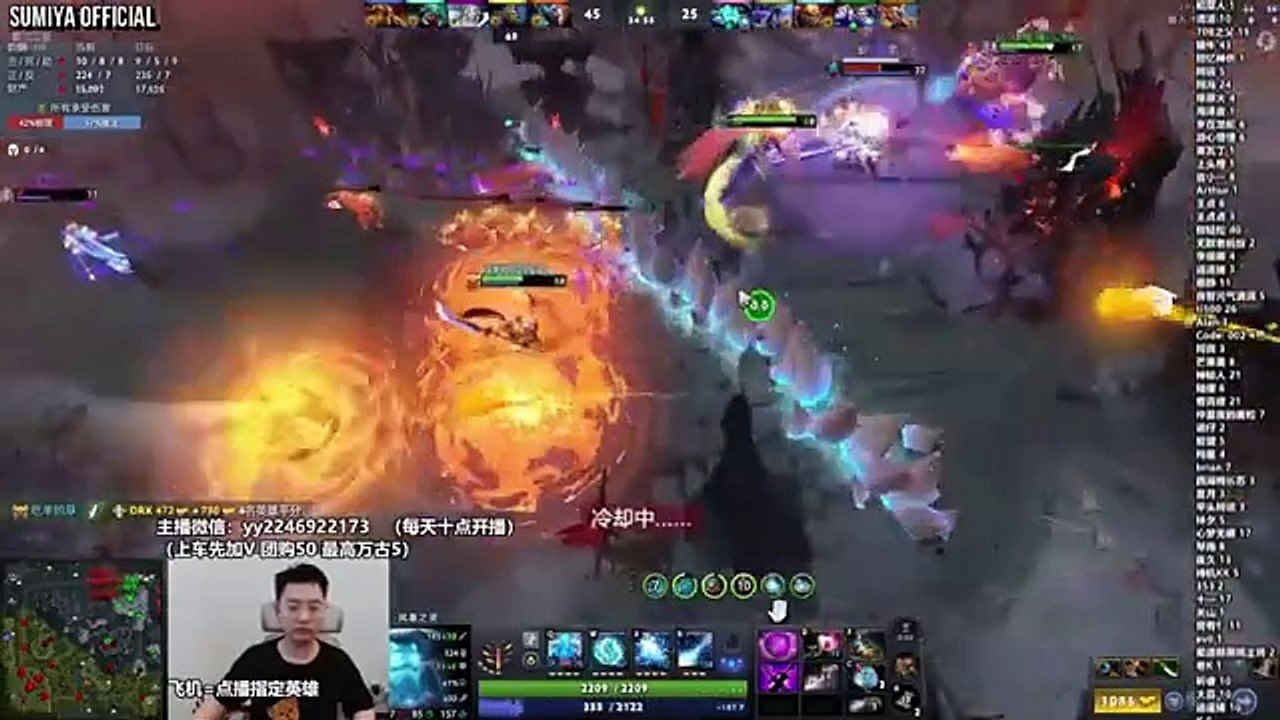 Unbelievable Megacreep Comeback | Sumiya Stream Moments 4914