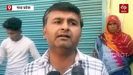पन्ना बस स्टैंड के पीछे नवजात का शव मिलने से हड़कंप, सीसीटीवी फुटेज खंगाल रही पुलिस