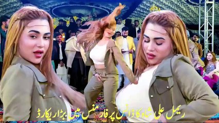 Dilbar Dilbar , Rimal Shah , Bollywood Song,Latest  Dance Performance  2025