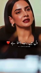 Pagal Khana best scenes pakistani drama