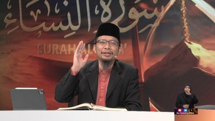 Episod 870 My #QuranTime 2.0 Khamis 1 Mei 2025 Surah Al-Ra'd (13: 8-11) Halaman 250