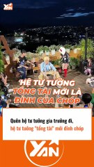 Hệ tư tưởng tổng tài