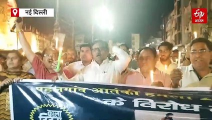 पहलगाम हमले के विरोध में पाकिस्तान उच्चायोग पर विरोध प्रदर्शन, बड़ी संख्या में उमड़े लोग