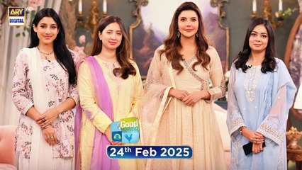 Good Morning Pakistan | Mujhe Dar Lagta Hai Special Show  | 24 April 2025 | ARY Digital