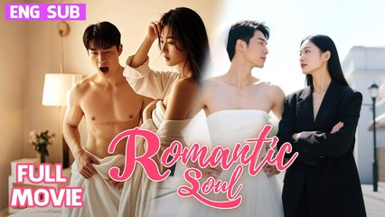 ENGSUB #shortfilm _ _ After Soul Swap,She Chased Her Crush in CEO’s Body—But Turns Out Has Passion-Night With CEO👄
