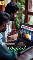 The IAS Dream || Acharya Prashant