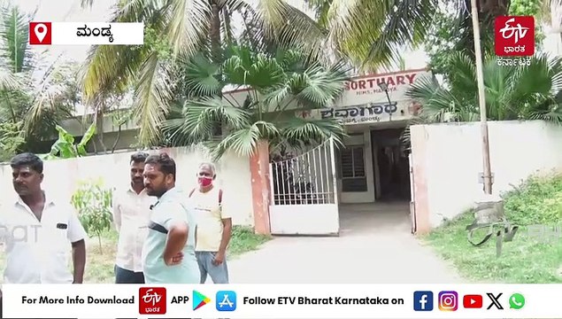 ಮಂಡ್ಯ : ಕಬಡ್ಡಿ ಪಂದ್ಯದ ವೇಳೆ ಪ್ರೇಕ್ಷಕರ ಗ್ಯಾಲರಿ ಕುಸಿದು ಘೋರ ದುರಂತ; ಓರ್ವ ಸಾವು, 13ಕ್ಕೂ ಹೆಚ್ಚು ಮಂದಿಗೆ ಗಾಯ