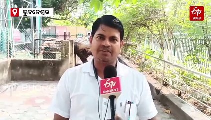 ଲାଇବ୍ରେରୀରେ ଖାଲି ପଡ଼ିଛି ମାଳମାଳ ପଦବୀ, ନିଯୁକ୍ତି ପାଇଁ ସରକାରଙ୍କ ପାଖରେ ଦାବି