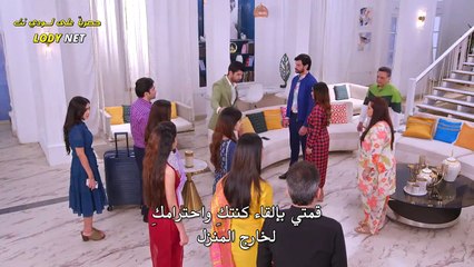 مسلسل "حبيبتي من تكون" مترجم موسم 4 الحلقة 1370