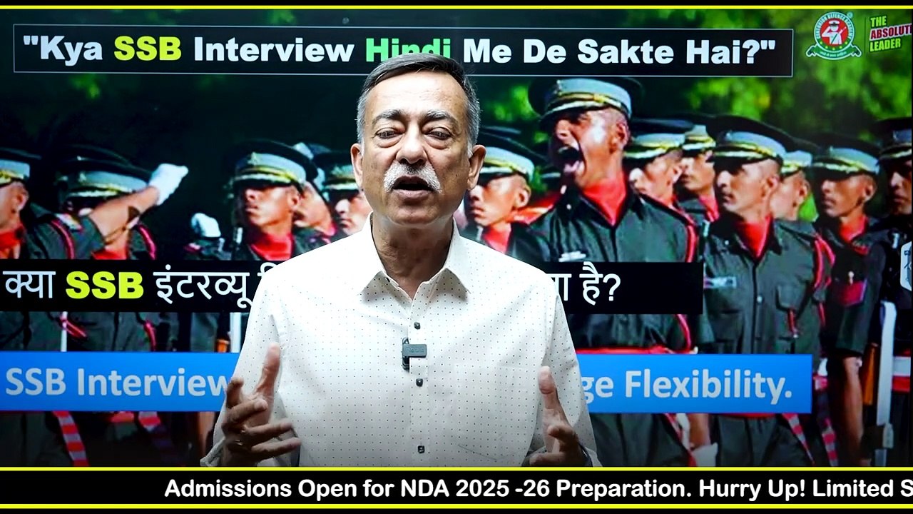 हिंदी Medium Students के लिए SSB Interview आसान या मुश्किल_ Maj Gen Shammi Sir Explain #ndassb