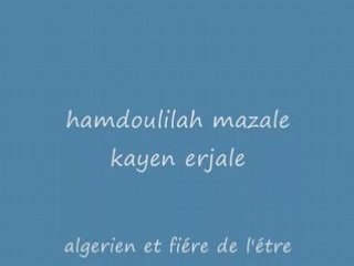 Alger est vivante! dzair algerie