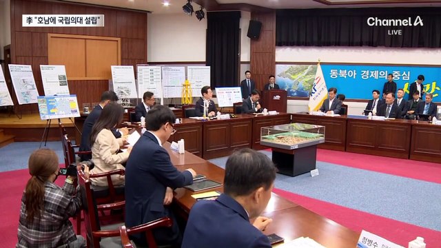 이재명, 1박 2일 호남행…“전남·전북에 국립 의대”