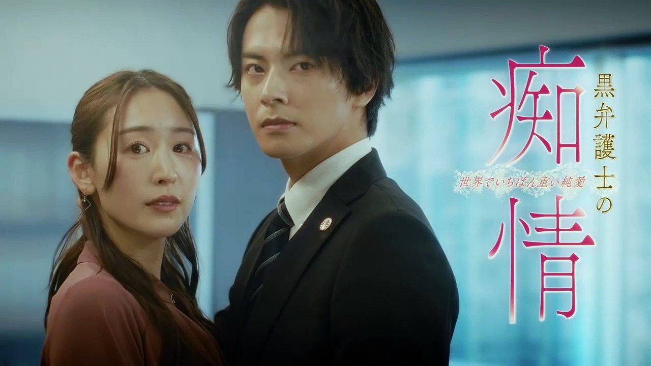 Kuro Bengoshi EP 1 [ENG/INDO SUB]