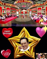 பாடகர் பிதாமகன் டி எம் சௌந்தரராஜன் பிறந்தநாள் 24.03.2025 நிகழ்ச்சி PuthuYugamTV NANDRI TMS FANS..