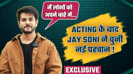 Jay Soni क्यों बने Digital Jockey? कुछ इस तरह आएंगे अब Fans को नजर