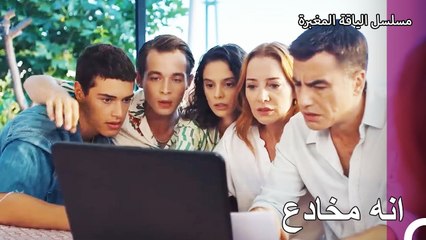 تخلى اصدقاء بيرك عنه - مسلسل الياقة المغبرة 25