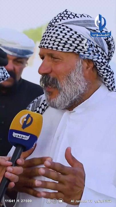 صوت الجنوب | النظام المقبور كص اذاني اثيناتهن واني كلشي ما مسوي