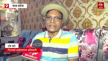 मां से नहीं सीख पाए खाना ढूंढना, वापस ब्रीडिंग सेंटर पहुंचे गिद्ध, देनी होगी ट्रेनिंग