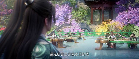 完美世界212集 完美世界4K动画 Perfect World E212