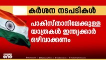 'അധികകാലം ബിജെപി സർക്കാരിന് ഇവിടെ ഇരുട്ട് കൊണ്ട് ഓട്ടയടക്കാൻ കഴിയില്ല'