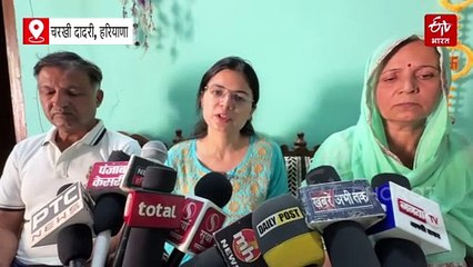 स्वाति फोगाट ने UPSC में हासिल किया 306 वां रैंक, माता-पिता को बेटी पर गर्व, गांव में भी जश्न की धूम