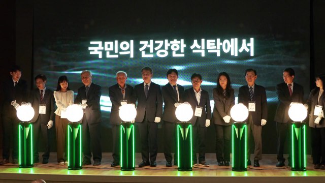 [녹색] 국립식량과학원, 기관 이전 10주년 맞아 미래 비전 선포 / YTN