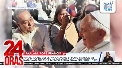 Pinoy, ilang beses nakatagpo si Pope Francis at nabigyan ng mga memorabilia gaya ng skull cap | 24 Oras