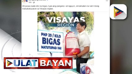 Pagbebenta ng P20/kg ng bigas, target ipatupad hanggang 2028
