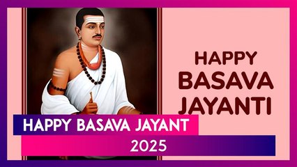Happy Basava Jayanti 2025 Greetings, Wishes & Messages To Celebrate Lord Basava’s Teachings