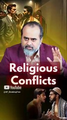 Religious Conflicts || Acharya Prashant