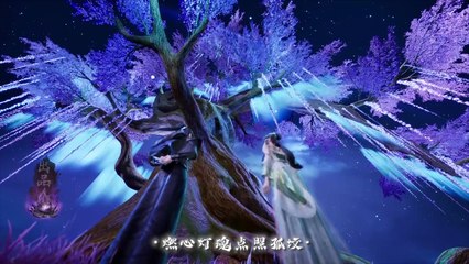 Xiao Xian Zhi Yao Ep 5 Multi Sub