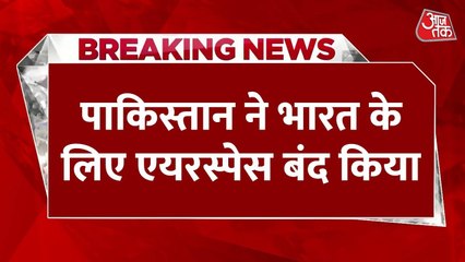 सिंधु जल समझौता स्थगित, पाकिस्तान ने दी जंग की धमकी