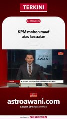 Paparan salah Jalur Gemilang: KPM mohon maaf atas kecuaian