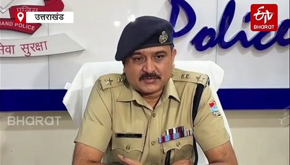 देहरादून नशा मुक्ति केंद्र में मर्डर, युवक ने 52 साल के व्यक्ति को चम्मच से मारा, जानिए कैसे?