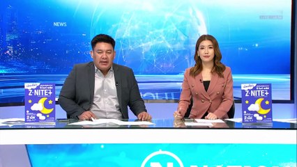 ผัวหึงโหดยิงอดีตเมียดับคาเปล ก่อนยิงตัวตายตาม  | เนชั่นทันข่าวค่ำ |  24 เม.ย.68 | PART 3