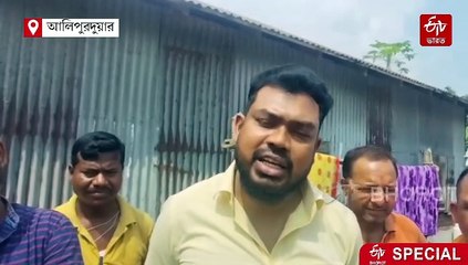 বই পুড়িয়ে দিয়েছে বাবা, পড়ার দাবিতে থানায় 2 শিশুকন্যা